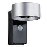 Уличный настенный светодиодный светильник Paulmann Cone 79677