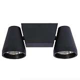 Светильник Lucide 12159/22/30