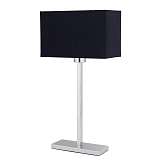 Лампа Markslojd 099306