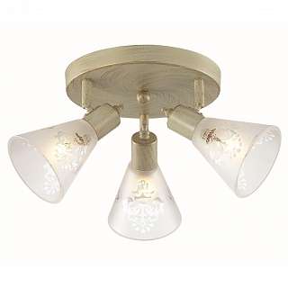 Споты с тремя и более плафонами для кухни