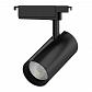 Трековый светодиодный светильник Gauss Track Light Led TR088 - фото №1