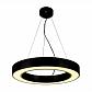 Подвесной светодиодный светильник SLV Medo 60 Ring 133840 - фото №1