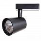 Трековый светильник Arte Lamp Atillo A2324PL-1BK - фото №1