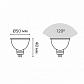 Лампа cветодиодная GU5.3 5.5W 4100K матовая 13526T - фото №3