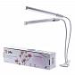 Светодиодный светильник для растений ЭРА Fito-20W-Аled-L Б0049550 - фото №1