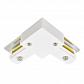 Коннектор для шинопровода Arte Lamp Track Accessories A120033 - фото №1