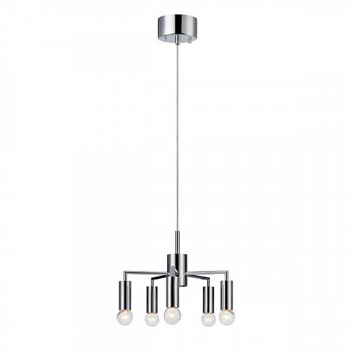 Подвесная люстра Markslojd Trophy 107034