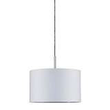 Абажур Paulmann DecoSystems Tessa 60326