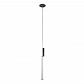Подвесной светодиодный светильник Loft IT Alion 10051 Chrome - фото №1