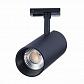 Трековый светодиодный светильник ST Luce Mono ST350.446.30.24 - фото №3