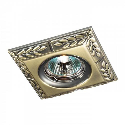 Встраиваемый светильник Novotech Spot Branch 369664