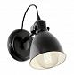 Спот Eglo Priddy 49468 - фото №1