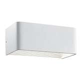 Настенный светодиодный светильник Ideal Lux Click AP6 Big 017518