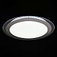 Потолочный светодиодный светильник Freya Halo FR6998-CL-45-W - фото №2