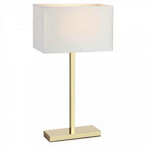 Настольная лампа Markslojd Savoy 106306