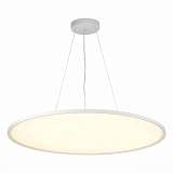 Подвесной светодиодный светильник ST Luce ST602.543.72