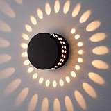 Уличный настенный светодиодный светильник Elektrostandard 1585 Techno LED Arkada a039997