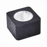 Светильник ST Luce SL097.405.01