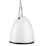 Светильник Markslojd 550280