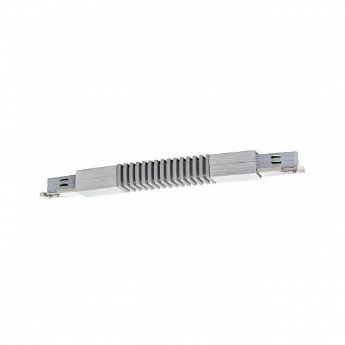 Коннектор гибкий Paulmann Rail System VariLine 95145