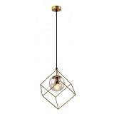Подвесной светильник Rivoli Moon 5145-310 Б0055495