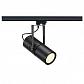 Трековый светильник SLV Euro Spot G12 E 153860 - фото №1