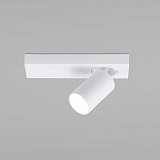 Светодиодный спот Eurosvet Flank 20139/1 Led белый