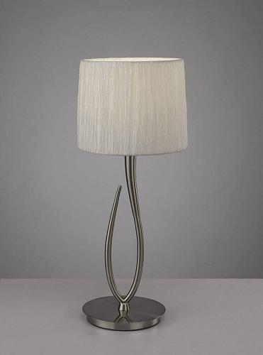 Настольная лампа Mantra Lua 3708