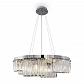 Подвесная люстра Maytoni Colline MOD083PL-06CH - фото №1