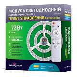 Светодиодный модуль Novotech Klark Klark 357678