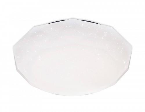 Потолочный светодиодный светильник Ambrella light Orbital Air FF17