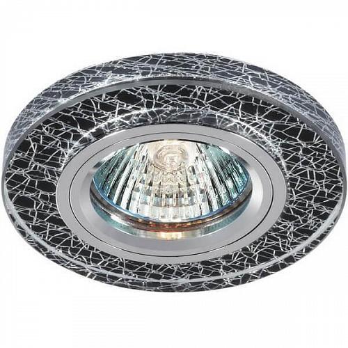 Встраиваемый светильник Novotech Fancy 369591