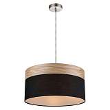 Светильник Globo 15222H