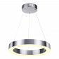 Подвесной светодиодный светильник Odeon Light Brizzi 4244/25L - фото №1