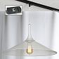 Трековый светильник однофазный Lussole Loft Track Lights LSP-9812-TAB - фото №1