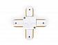 Коннектор Х-образный Ambrella light Track System GL7082 - фото №4