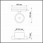 Трековый светодиодный светильник Novotech Port Pirum 358433 - фото №2