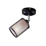 Спот Citilux CL535511