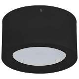 Светильник Horoz 016-043-0010