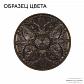 Подвесная люстра Bohemia Ivele AL16313/10/300 PD - фото №2