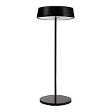 Настольная лампа Deko-Light Miram 620096