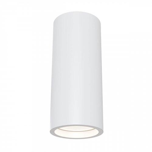 Потолочный светильник Maytoni Conik Gyps C004CW-01W