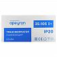 Трансформатор Apeyron AC 12V 35-105W IP20 03-84 - фото №3