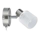 Спот Paulmann 60198