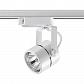 Трековый светильник Novotech Port Pipe 370428 - фото №1