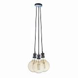 Подвесной светильник Hiper Art H156-5