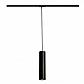 Трековый светильник SLV 1Phase-Track Enola_B PD-1 143960 - фото №1
