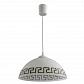 Подвесной светильник Arte Lamp Cucina A6630SP-1WH - фото №1