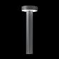 Уличный светильник Ideal Lux Tesla PT4 Small Antracite 153193 - фото №2