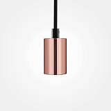 Светильник Sun Lumen 058-094